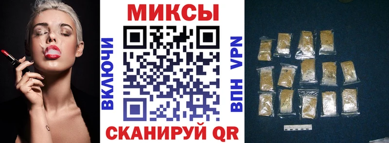 БУТИРАТ 1.4BDO Кяхта