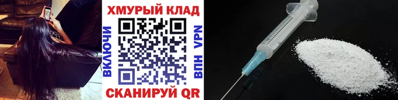 купить наркотики сайты  Кяхта  ГЕРОИН герыч 