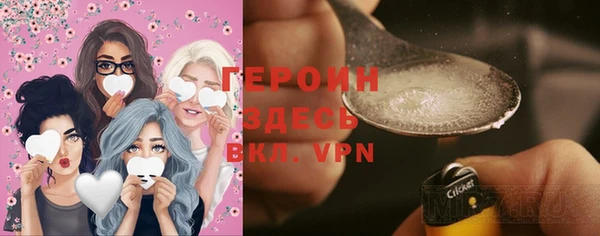мет Осташков