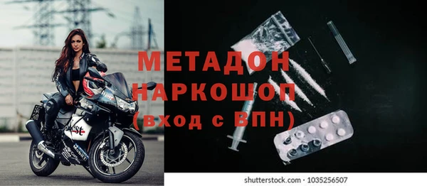 прущая мука Абдулино