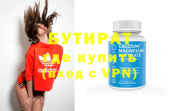mdma Остров