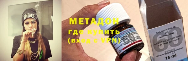 прущая мука Абдулино
