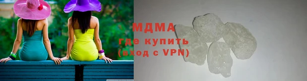 дживик Абинск