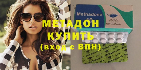 дживик Абинск