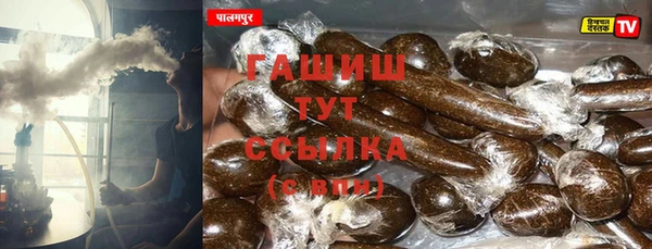 прущая мука Абдулино