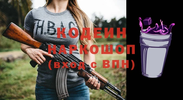 mdma Остров