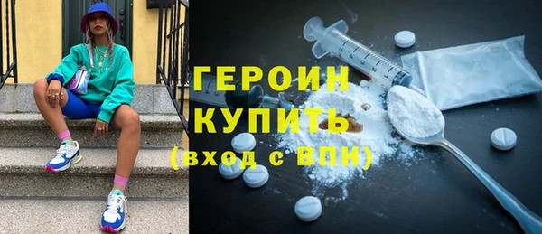 дживик Абинск