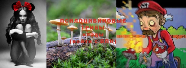 mdma Остров