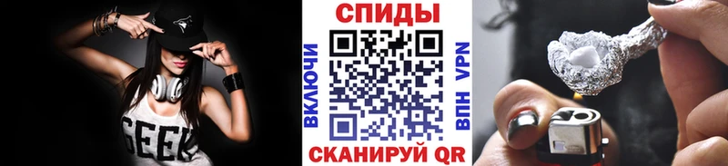Метамфетамин Декстрометамфетамин 99.9% Кяхта