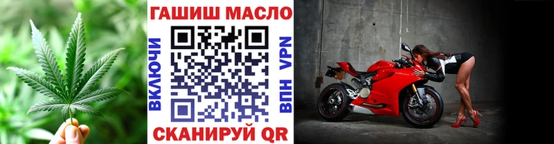 купить сайты Кяхта MEGA ссылки ТГК жижа